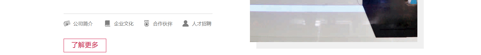 深圳網(wǎng)站設(shè)計公司_高端定制設(shè)計網(wǎng)站_營銷型網(wǎng)站設(shè)計制作_深圳網(wǎng)站建設(shè) 深圳網(wǎng)站設(shè)計公司_高端定制設(shè)計網(wǎng)站_營銷型網(wǎng)站設(shè)計制作_深圳網(wǎng)站建設(shè)