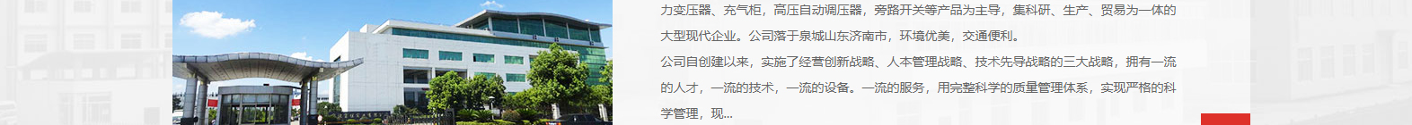 深圳網(wǎng)站設(shè)計(jì)公司_高端定制設(shè)計(jì)網(wǎng)站_營銷型網(wǎng)站設(shè)計(jì)制作_深圳網(wǎng)站建設(shè) 深圳網(wǎng)站設(shè)計(jì)公司_高端定制設(shè)計(jì)網(wǎng)站_營銷型網(wǎng)站設(shè)計(jì)制作_深圳網(wǎng)站建設(shè)