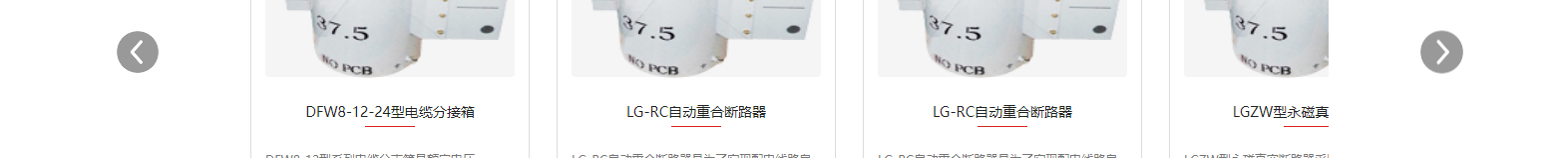 深圳網(wǎng)站設(shè)計(jì)公司_高端定制設(shè)計(jì)網(wǎng)站_營銷型網(wǎng)站設(shè)計(jì)制作_深圳網(wǎng)站建設(shè) 深圳網(wǎng)站設(shè)計(jì)公司_高端定制設(shè)計(jì)網(wǎng)站_營銷型網(wǎng)站設(shè)計(jì)制作_深圳網(wǎng)站建設(shè)