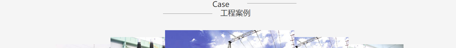 深圳網(wǎng)站設(shè)計(jì)公司_高端定制設(shè)計(jì)網(wǎng)站_營銷型網(wǎng)站設(shè)計(jì)制作_深圳網(wǎng)站建設(shè) 深圳網(wǎng)站設(shè)計(jì)公司_高端定制設(shè)計(jì)網(wǎng)站_營銷型網(wǎng)站設(shè)計(jì)制作_深圳網(wǎng)站建設(shè)