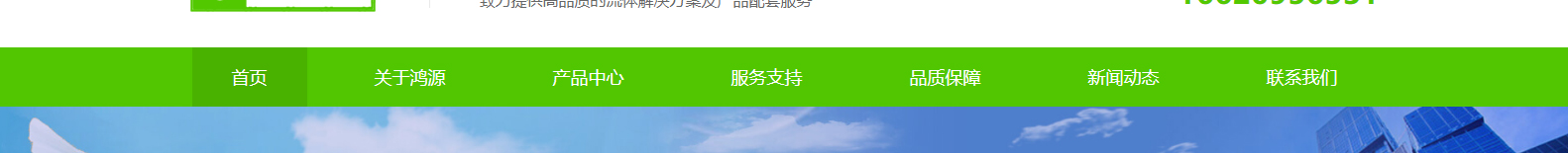 深圳網(wǎng)站設(shè)計公司_高端定制設(shè)計網(wǎng)站_營銷型網(wǎng)站設(shè)計制作_深圳網(wǎng)站建設(shè) 深圳網(wǎng)站設(shè)計公司_高端定制設(shè)計網(wǎng)站_營銷型網(wǎng)站設(shè)計制作_深圳網(wǎng)站建設(shè)