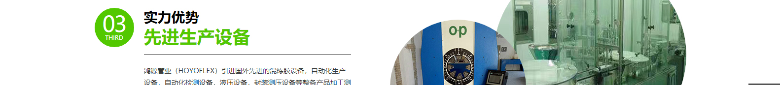 深圳網(wǎng)站設(shè)計公司_高端定制設(shè)計網(wǎng)站_營銷型網(wǎng)站設(shè)計制作_深圳網(wǎng)站建設(shè) 深圳網(wǎng)站設(shè)計公司_高端定制設(shè)計網(wǎng)站_營銷型網(wǎng)站設(shè)計制作_深圳網(wǎng)站建設(shè)