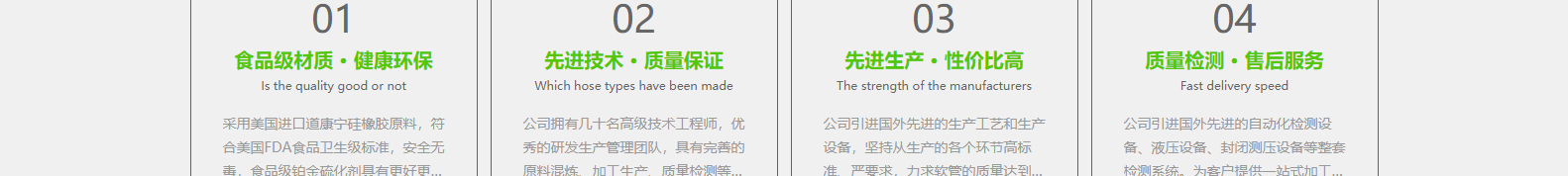 深圳網(wǎng)站設(shè)計公司_高端定制設(shè)計網(wǎng)站_營銷型網(wǎng)站設(shè)計制作_深圳網(wǎng)站建設(shè) 深圳網(wǎng)站設(shè)計公司_高端定制設(shè)計網(wǎng)站_營銷型網(wǎng)站設(shè)計制作_深圳網(wǎng)站建設(shè)