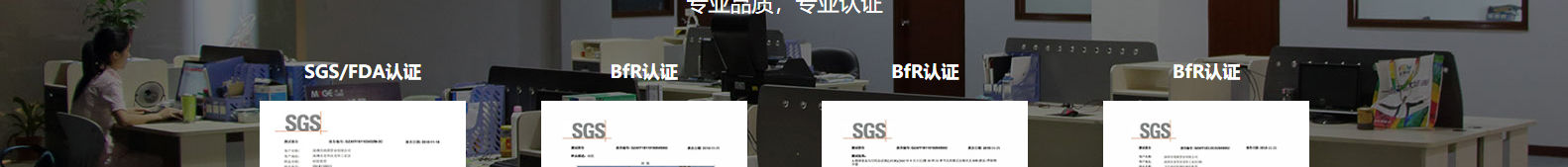 深圳網(wǎng)站設(shè)計公司_高端定制設(shè)計網(wǎng)站_營銷型網(wǎng)站設(shè)計制作_深圳網(wǎng)站建設(shè) 深圳網(wǎng)站設(shè)計公司_高端定制設(shè)計網(wǎng)站_營銷型網(wǎng)站設(shè)計制作_深圳網(wǎng)站建設(shè)