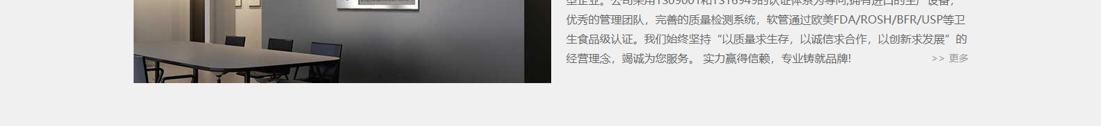 深圳網(wǎng)站設(shè)計公司_高端定制設(shè)計網(wǎng)站_營銷型網(wǎng)站設(shè)計制作_深圳網(wǎng)站建設(shè) 深圳網(wǎng)站設(shè)計公司_高端定制設(shè)計網(wǎng)站_營銷型網(wǎng)站設(shè)計制作_深圳網(wǎng)站建設(shè)