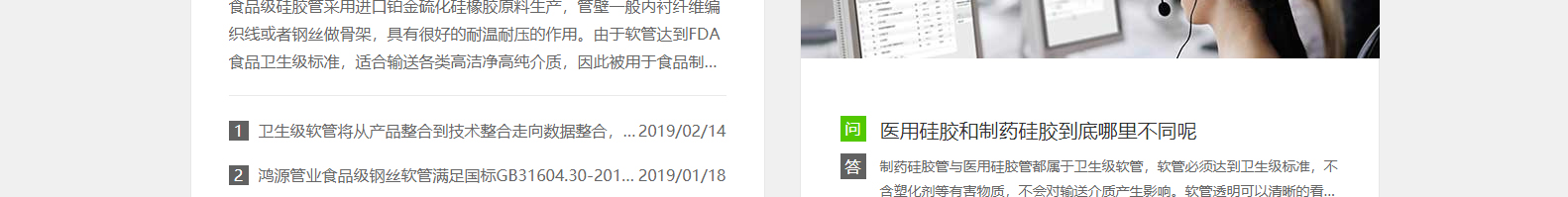 深圳網(wǎng)站設(shè)計公司_高端定制設(shè)計網(wǎng)站_營銷型網(wǎng)站設(shè)計制作_深圳網(wǎng)站建設(shè) 深圳網(wǎng)站設(shè)計公司_高端定制設(shè)計網(wǎng)站_營銷型網(wǎng)站設(shè)計制作_深圳網(wǎng)站建設(shè)