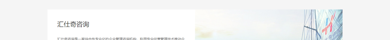 深圳網(wǎng)站設(shè)計公司_高端定制設(shè)計網(wǎng)站_營銷型網(wǎng)站設(shè)計制作_深圳網(wǎng)站建設(shè) 深圳網(wǎng)站設(shè)計公司_高端定制設(shè)計網(wǎng)站_營銷型網(wǎng)站設(shè)計制作_深圳網(wǎng)站建設(shè)