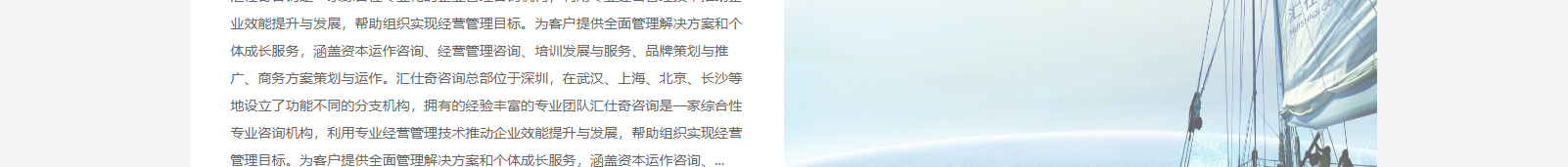 深圳網(wǎng)站設(shè)計公司_高端定制設(shè)計網(wǎng)站_營銷型網(wǎng)站設(shè)計制作_深圳網(wǎng)站建設(shè) 深圳網(wǎng)站設(shè)計公司_高端定制設(shè)計網(wǎng)站_營銷型網(wǎng)站設(shè)計制作_深圳網(wǎng)站建設(shè)