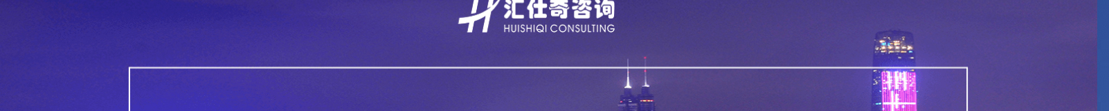 深圳網(wǎng)站設(shè)計公司_高端定制設(shè)計網(wǎng)站_營銷型網(wǎng)站設(shè)計制作_深圳網(wǎng)站建設(shè) 深圳網(wǎng)站設(shè)計公司_高端定制設(shè)計網(wǎng)站_營銷型網(wǎng)站設(shè)計制作_深圳網(wǎng)站建設(shè)