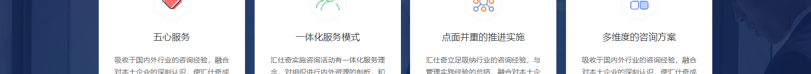 深圳網(wǎng)站設(shè)計公司_高端定制設(shè)計網(wǎng)站_營銷型網(wǎng)站設(shè)計制作_深圳網(wǎng)站建設(shè) 深圳網(wǎng)站設(shè)計公司_高端定制設(shè)計網(wǎng)站_營銷型網(wǎng)站設(shè)計制作_深圳網(wǎng)站建設(shè)