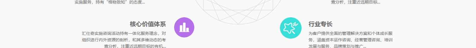 深圳網(wǎng)站設(shè)計公司_高端定制設(shè)計網(wǎng)站_營銷型網(wǎng)站設(shè)計制作_深圳網(wǎng)站建設(shè) 深圳網(wǎng)站設(shè)計公司_高端定制設(shè)計網(wǎng)站_營銷型網(wǎng)站設(shè)計制作_深圳網(wǎng)站建設(shè)