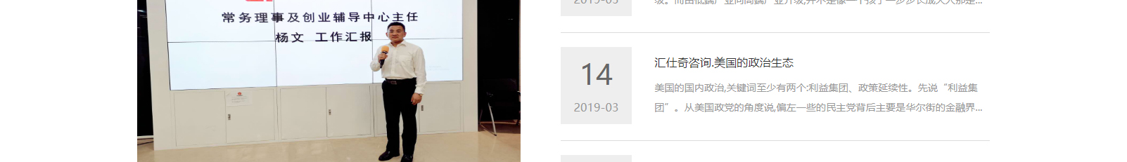 深圳網(wǎng)站設(shè)計公司_高端定制設(shè)計網(wǎng)站_營銷型網(wǎng)站設(shè)計制作_深圳網(wǎng)站建設(shè) 深圳網(wǎng)站設(shè)計公司_高端定制設(shè)計網(wǎng)站_營銷型網(wǎng)站設(shè)計制作_深圳網(wǎng)站建設(shè)