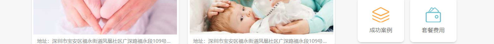 深圳網(wǎng)站設(shè)計(jì)公司_高端定制設(shè)計(jì)網(wǎng)站_營(yíng)銷(xiāo)型網(wǎng)站設(shè)計(jì)制作_深圳網(wǎng)站建設(shè) 深圳網(wǎng)站設(shè)計(jì)公司_高端定制設(shè)計(jì)網(wǎng)站_營(yíng)銷(xiāo)型網(wǎng)站設(shè)計(jì)制作_深圳網(wǎng)站建設(shè)