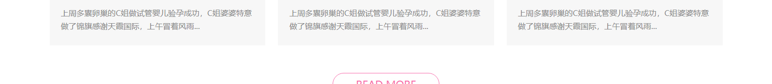 深圳網(wǎng)站設(shè)計(jì)公司_高端定制設(shè)計(jì)網(wǎng)站_營(yíng)銷(xiāo)型網(wǎng)站設(shè)計(jì)制作_深圳網(wǎng)站建設(shè) 深圳網(wǎng)站設(shè)計(jì)公司_高端定制設(shè)計(jì)網(wǎng)站_營(yíng)銷(xiāo)型網(wǎng)站設(shè)計(jì)制作_深圳網(wǎng)站建設(shè)