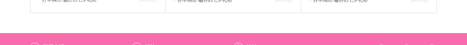 深圳網(wǎng)站設(shè)計(jì)公司_高端定制設(shè)計(jì)網(wǎng)站_營(yíng)銷(xiāo)型網(wǎng)站設(shè)計(jì)制作_深圳網(wǎng)站建設(shè) 深圳網(wǎng)站設(shè)計(jì)公司_高端定制設(shè)計(jì)網(wǎng)站_營(yíng)銷(xiāo)型網(wǎng)站設(shè)計(jì)制作_深圳網(wǎng)站建設(shè)