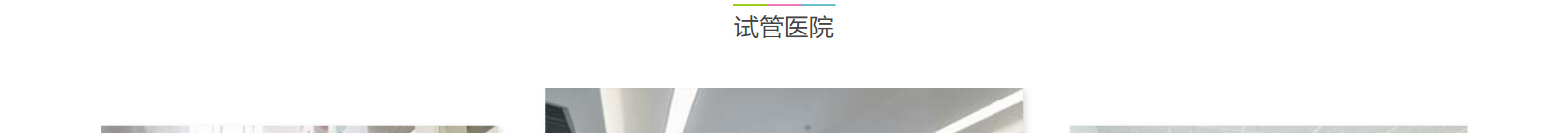 深圳網(wǎng)站設(shè)計(jì)公司_高端定制設(shè)計(jì)網(wǎng)站_營(yíng)銷(xiāo)型網(wǎng)站設(shè)計(jì)制作_深圳網(wǎng)站建設(shè) 深圳網(wǎng)站設(shè)計(jì)公司_高端定制設(shè)計(jì)網(wǎng)站_營(yíng)銷(xiāo)型網(wǎng)站設(shè)計(jì)制作_深圳網(wǎng)站建設(shè)