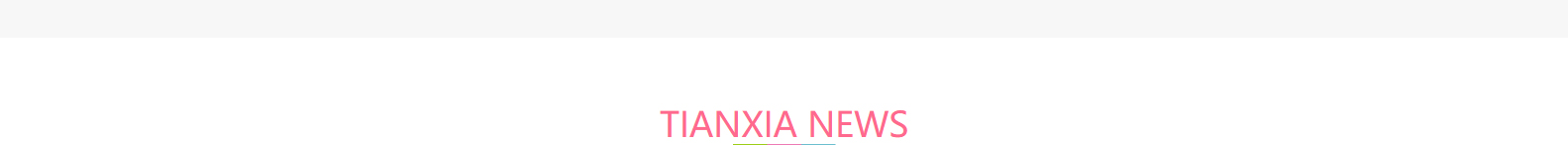 深圳網(wǎng)站設(shè)計(jì)公司_高端定制設(shè)計(jì)網(wǎng)站_營(yíng)銷(xiāo)型網(wǎng)站設(shè)計(jì)制作_深圳網(wǎng)站建設(shè) 深圳網(wǎng)站設(shè)計(jì)公司_高端定制設(shè)計(jì)網(wǎng)站_營(yíng)銷(xiāo)型網(wǎng)站設(shè)計(jì)制作_深圳網(wǎng)站建設(shè)