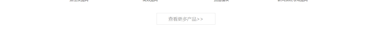深圳網(wǎng)站設計公司_高端定制設計網(wǎng)站_營銷型網(wǎng)站設計制作_深圳網(wǎng)站建設 深圳網(wǎng)站設計公司_高端定制設計網(wǎng)站_營銷型網(wǎng)站設計制作_深圳網(wǎng)站建設