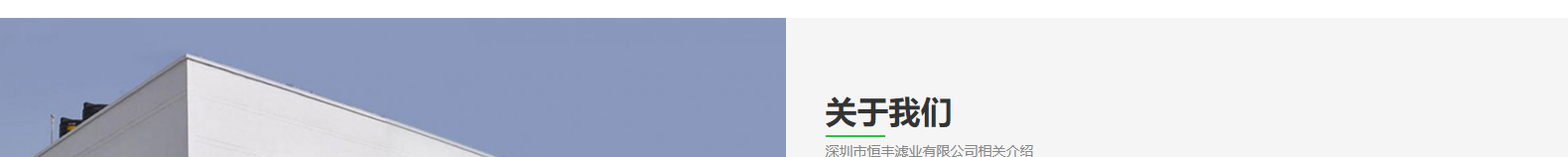 深圳網(wǎng)站設計公司_高端定制設計網(wǎng)站_營銷型網(wǎng)站設計制作_深圳網(wǎng)站建設 深圳網(wǎng)站設計公司_高端定制設計網(wǎng)站_營銷型網(wǎng)站設計制作_深圳網(wǎng)站建設