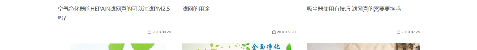 深圳網(wǎng)站設計公司_高端定制設計網(wǎng)站_營銷型網(wǎng)站設計制作_深圳網(wǎng)站建設 深圳網(wǎng)站設計公司_高端定制設計網(wǎng)站_營銷型網(wǎng)站設計制作_深圳網(wǎng)站建設