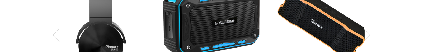 深圳網(wǎng)站設(shè)計公司_高端定制設(shè)計網(wǎng)站_營銷型網(wǎng)站設(shè)計制作_深圳網(wǎng)站建設(shè) 深圳網(wǎng)站設(shè)計公司_高端定制設(shè)計網(wǎng)站_營銷型網(wǎng)站設(shè)計制作_深圳網(wǎng)站建設(shè)