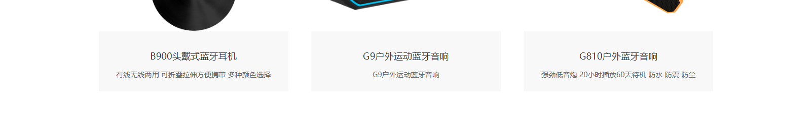 深圳網(wǎng)站設(shè)計公司_高端定制設(shè)計網(wǎng)站_營銷型網(wǎng)站設(shè)計制作_深圳網(wǎng)站建設(shè) 深圳網(wǎng)站設(shè)計公司_高端定制設(shè)計網(wǎng)站_營銷型網(wǎng)站設(shè)計制作_深圳網(wǎng)站建設(shè)