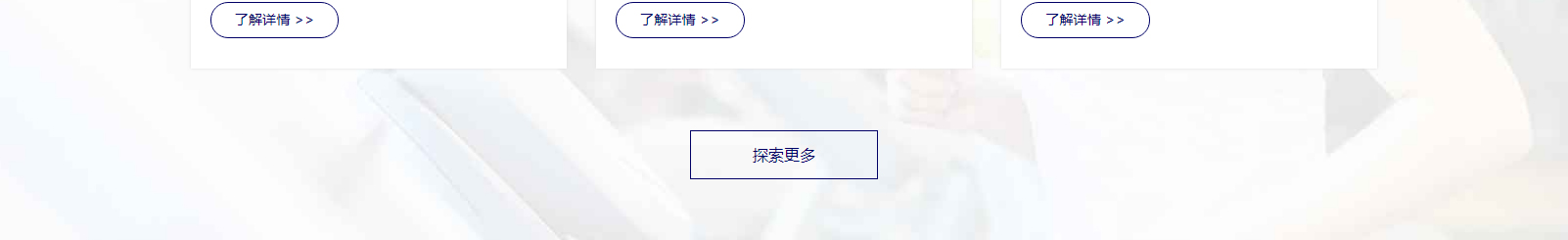 深圳網(wǎng)站設(shè)計公司_高端定制設(shè)計網(wǎng)站_營銷型網(wǎng)站設(shè)計制作_深圳網(wǎng)站建設(shè) 深圳網(wǎng)站設(shè)計公司_高端定制設(shè)計網(wǎng)站_營銷型網(wǎng)站設(shè)計制作_深圳網(wǎng)站建設(shè)