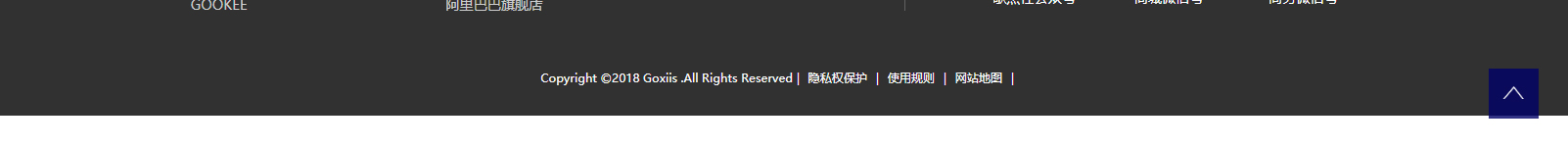 深圳網(wǎng)站設(shè)計公司_高端定制設(shè)計網(wǎng)站_營銷型網(wǎng)站設(shè)計制作_深圳網(wǎng)站建設(shè) 深圳網(wǎng)站設(shè)計公司_高端定制設(shè)計網(wǎng)站_營銷型網(wǎng)站設(shè)計制作_深圳網(wǎng)站建設(shè)