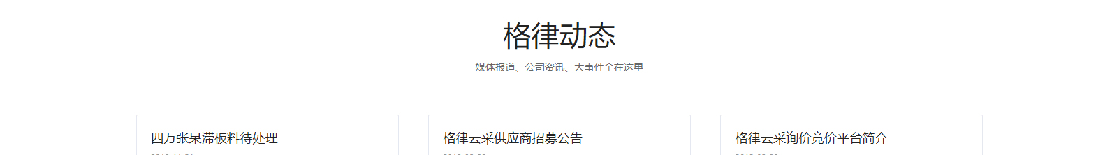 深圳網(wǎng)站設(shè)計(jì)公司_高端定制設(shè)計(jì)網(wǎng)站_營(yíng)銷(xiāo)型網(wǎng)站設(shè)計(jì)制作_深圳網(wǎng)站建設(shè) 深圳網(wǎng)站設(shè)計(jì)公司_高端定制設(shè)計(jì)網(wǎng)站_營(yíng)銷(xiāo)型網(wǎng)站設(shè)計(jì)制作_深圳網(wǎng)站建設(shè)