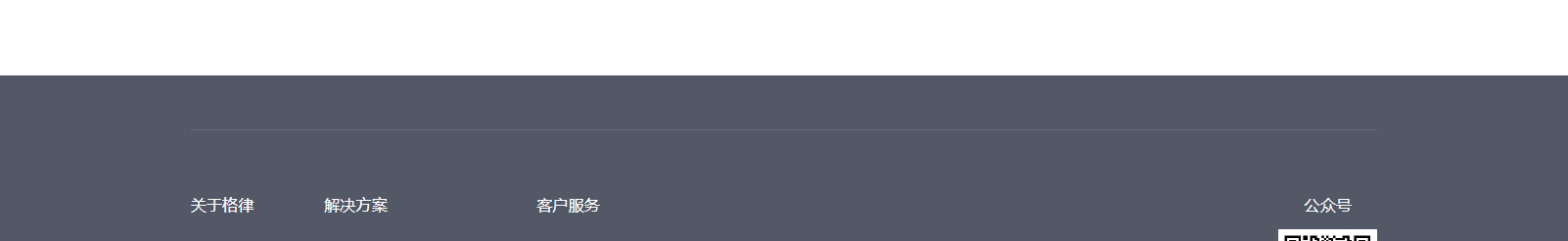 深圳網(wǎng)站設(shè)計(jì)公司_高端定制設(shè)計(jì)網(wǎng)站_營(yíng)銷(xiāo)型網(wǎng)站設(shè)計(jì)制作_深圳網(wǎng)站建設(shè) 深圳網(wǎng)站設(shè)計(jì)公司_高端定制設(shè)計(jì)網(wǎng)站_營(yíng)銷(xiāo)型網(wǎng)站設(shè)計(jì)制作_深圳網(wǎng)站建設(shè)