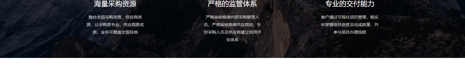 深圳網(wǎng)站設(shè)計(jì)公司_高端定制設(shè)計(jì)網(wǎng)站_營(yíng)銷(xiāo)型網(wǎng)站設(shè)計(jì)制作_深圳網(wǎng)站建設(shè) 深圳網(wǎng)站設(shè)計(jì)公司_高端定制設(shè)計(jì)網(wǎng)站_營(yíng)銷(xiāo)型網(wǎng)站設(shè)計(jì)制作_深圳網(wǎng)站建設(shè)