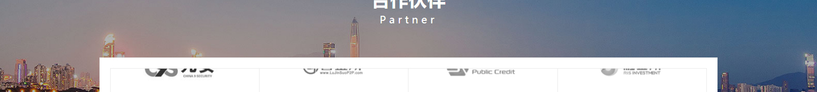 深圳網(wǎng)站設(shè)計(jì)公司_高端定制設(shè)計(jì)網(wǎng)站_營(yíng)銷(xiāo)型網(wǎng)站設(shè)計(jì)制作_深圳網(wǎng)站建設(shè) 深圳網(wǎng)站設(shè)計(jì)公司_高端定制設(shè)計(jì)網(wǎng)站_營(yíng)銷(xiāo)型網(wǎng)站設(shè)計(jì)制作_深圳網(wǎng)站建設(shè)