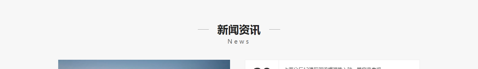 深圳網(wǎng)站設(shè)計(jì)公司_高端定制設(shè)計(jì)網(wǎng)站_營(yíng)銷(xiāo)型網(wǎng)站設(shè)計(jì)制作_深圳網(wǎng)站建設(shè) 深圳網(wǎng)站設(shè)計(jì)公司_高端定制設(shè)計(jì)網(wǎng)站_營(yíng)銷(xiāo)型網(wǎng)站設(shè)計(jì)制作_深圳網(wǎng)站建設(shè)