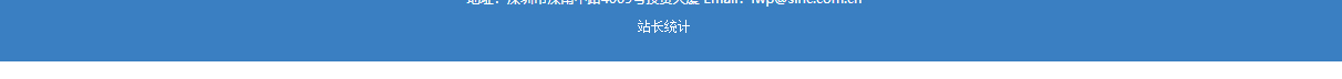 深圳網(wǎng)站設(shè)計(jì)公司_高端定制設(shè)計(jì)網(wǎng)站_營(yíng)銷型網(wǎng)站設(shè)計(jì)制作_深圳網(wǎng)站建設(shè) 深圳網(wǎng)站設(shè)計(jì)公司_高端定制設(shè)計(jì)網(wǎng)站_營(yíng)銷型網(wǎng)站設(shè)計(jì)制作_深圳網(wǎng)站建設(shè)