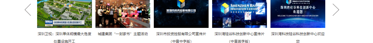 深圳網(wǎng)站設(shè)計(jì)公司_高端定制設(shè)計(jì)網(wǎng)站_營(yíng)銷型網(wǎng)站設(shè)計(jì)制作_深圳網(wǎng)站建設(shè) 深圳網(wǎng)站設(shè)計(jì)公司_高端定制設(shè)計(jì)網(wǎng)站_營(yíng)銷型網(wǎng)站設(shè)計(jì)制作_深圳網(wǎng)站建設(shè)