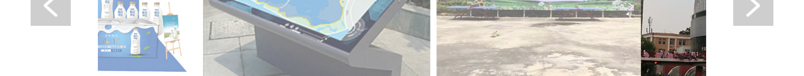 深圳網站設計公司_高端定制設計網站_營銷型網站設計制作_深圳網站建設 深圳網站設計公司_高端定制設計網站_營銷型網站設計制作_深圳網站建設