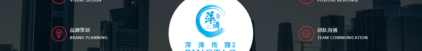 深圳網站設計公司_高端定制設計網站_營銷型網站設計制作_深圳網站建設 深圳網站設計公司_高端定制設計網站_營銷型網站設計制作_深圳網站建設