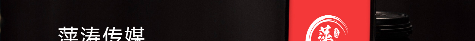 深圳網站設計公司_高端定制設計網站_營銷型網站設計制作_深圳網站建設 深圳網站設計公司_高端定制設計網站_營銷型網站設計制作_深圳網站建設