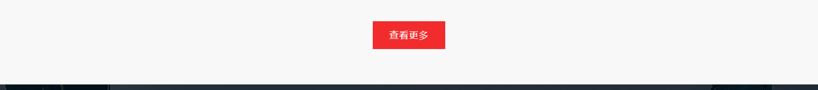 深圳網站設計公司_高端定制設計網站_營銷型網站設計制作_深圳網站建設 深圳網站設計公司_高端定制設計網站_營銷型網站設計制作_深圳網站建設