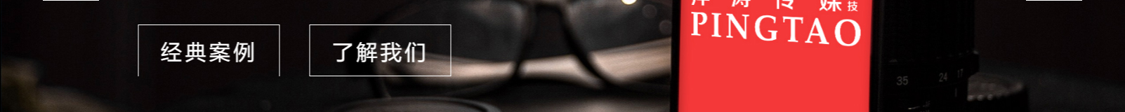 深圳網站設計公司_高端定制設計網站_營銷型網站設計制作_深圳網站建設 深圳網站設計公司_高端定制設計網站_營銷型網站設計制作_深圳網站建設