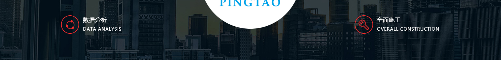 深圳網站設計公司_高端定制設計網站_營銷型網站設計制作_深圳網站建設 深圳網站設計公司_高端定制設計網站_營銷型網站設計制作_深圳網站建設