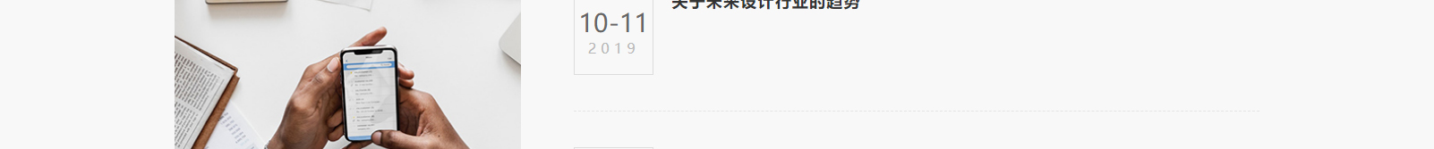 深圳網站設計公司_高端定制設計網站_營銷型網站設計制作_深圳網站建設 深圳網站設計公司_高端定制設計網站_營銷型網站設計制作_深圳網站建設