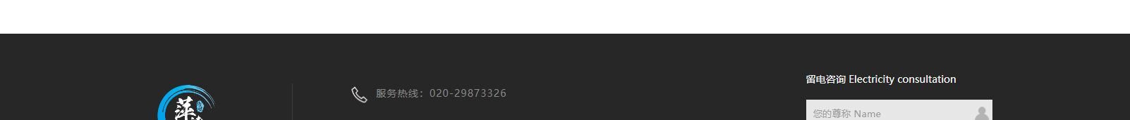 深圳網站設計公司_高端定制設計網站_營銷型網站設計制作_深圳網站建設 深圳網站設計公司_高端定制設計網站_營銷型網站設計制作_深圳網站建設