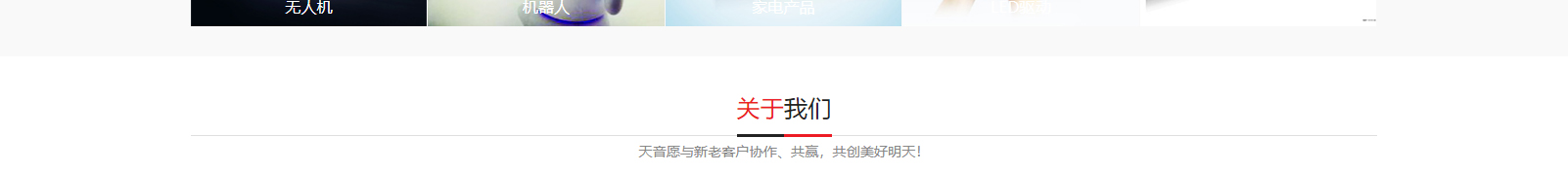 深圳網(wǎng)站設(shè)計公司_高端定制設(shè)計網(wǎng)站_營銷型網(wǎng)站設(shè)計制作_深圳網(wǎng)站建設(shè) 深圳網(wǎng)站設(shè)計公司_高端定制設(shè)計網(wǎng)站_營銷型網(wǎng)站設(shè)計制作_深圳網(wǎng)站建設(shè)