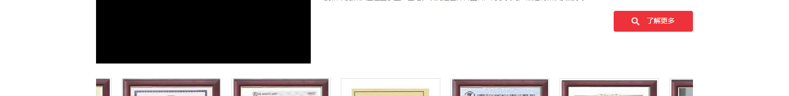 深圳網(wǎng)站設(shè)計公司_高端定制設(shè)計網(wǎng)站_營銷型網(wǎng)站設(shè)計制作_深圳網(wǎng)站建設(shè) 深圳網(wǎng)站設(shè)計公司_高端定制設(shè)計網(wǎng)站_營銷型網(wǎng)站設(shè)計制作_深圳網(wǎng)站建設(shè)