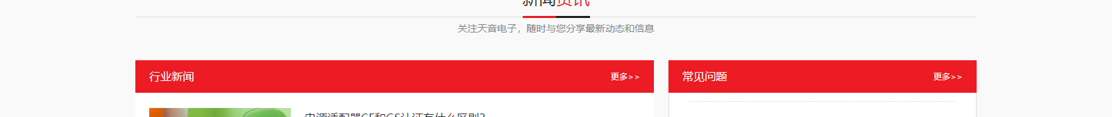 深圳網(wǎng)站設(shè)計公司_高端定制設(shè)計網(wǎng)站_營銷型網(wǎng)站設(shè)計制作_深圳網(wǎng)站建設(shè) 深圳網(wǎng)站設(shè)計公司_高端定制設(shè)計網(wǎng)站_營銷型網(wǎng)站設(shè)計制作_深圳網(wǎng)站建設(shè)