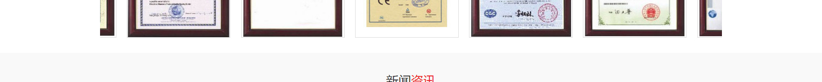 深圳網(wǎng)站設(shè)計公司_高端定制設(shè)計網(wǎng)站_營銷型網(wǎng)站設(shè)計制作_深圳網(wǎng)站建設(shè) 深圳網(wǎng)站設(shè)計公司_高端定制設(shè)計網(wǎng)站_營銷型網(wǎng)站設(shè)計制作_深圳網(wǎng)站建設(shè)