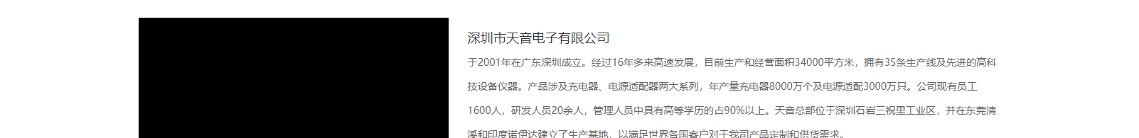 深圳網(wǎng)站設(shè)計公司_高端定制設(shè)計網(wǎng)站_營銷型網(wǎng)站設(shè)計制作_深圳網(wǎng)站建設(shè) 深圳網(wǎng)站設(shè)計公司_高端定制設(shè)計網(wǎng)站_營銷型網(wǎng)站設(shè)計制作_深圳網(wǎng)站建設(shè)