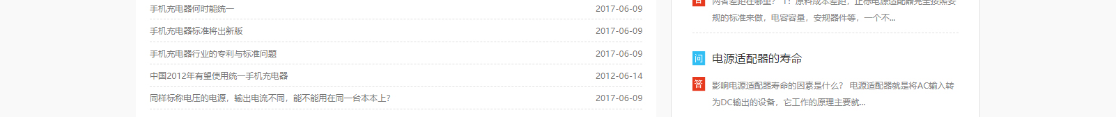 深圳網(wǎng)站設(shè)計公司_高端定制設(shè)計網(wǎng)站_營銷型網(wǎng)站設(shè)計制作_深圳網(wǎng)站建設(shè) 深圳網(wǎng)站設(shè)計公司_高端定制設(shè)計網(wǎng)站_營銷型網(wǎng)站設(shè)計制作_深圳網(wǎng)站建設(shè)