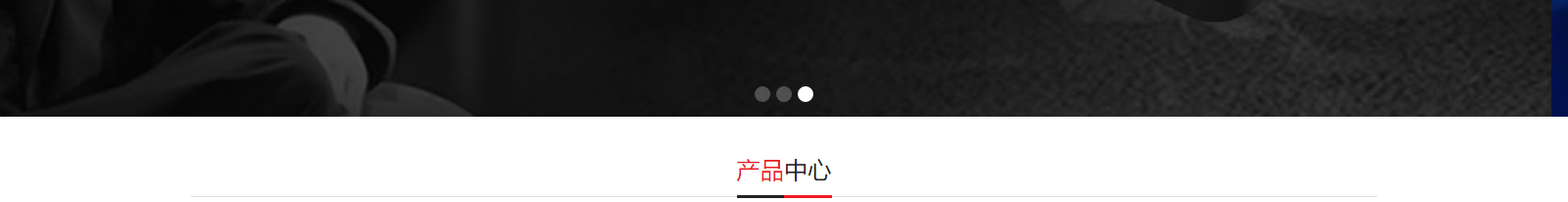 深圳網(wǎng)站設(shè)計公司_高端定制設(shè)計網(wǎng)站_營銷型網(wǎng)站設(shè)計制作_深圳網(wǎng)站建設(shè) 深圳網(wǎng)站設(shè)計公司_高端定制設(shè)計網(wǎng)站_營銷型網(wǎng)站設(shè)計制作_深圳網(wǎng)站建設(shè)